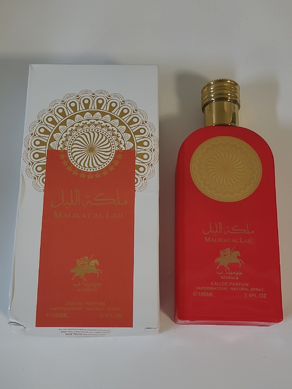 Inspired By: Sahari Malaki Al LaiL Eau De  Parfum